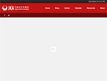Tablet Screenshot of jka-bahrain.com